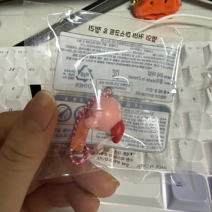 [BUNJANG] Kirby Jelly Figure Keychain / 커비 피규어