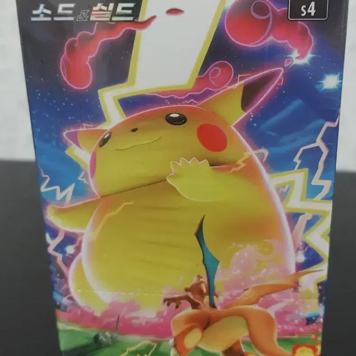 [BUNJANG] Pokémon TCG Sky Legend Expansion Pack Box / 포켓몬스터 카드 앙천의 볼트태클 확장팩 판매합니다