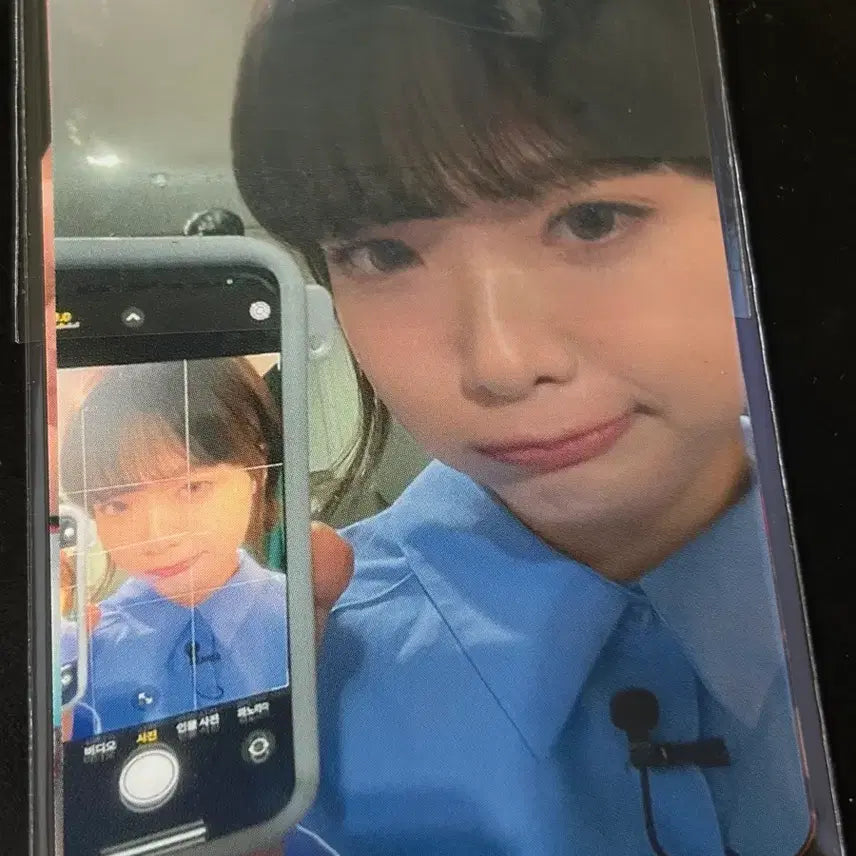 [BUNJANG] Hanrore House Photocard Bundle Set (Sealed) / 한로로 집 포토카드 미개봉 일괄 팝니다