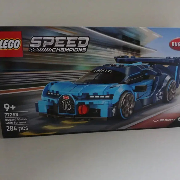 [BUNJANG] LEGO 77253, 77254 Bundle Set / 레고 77253, 77254 일괄 판매합니다.