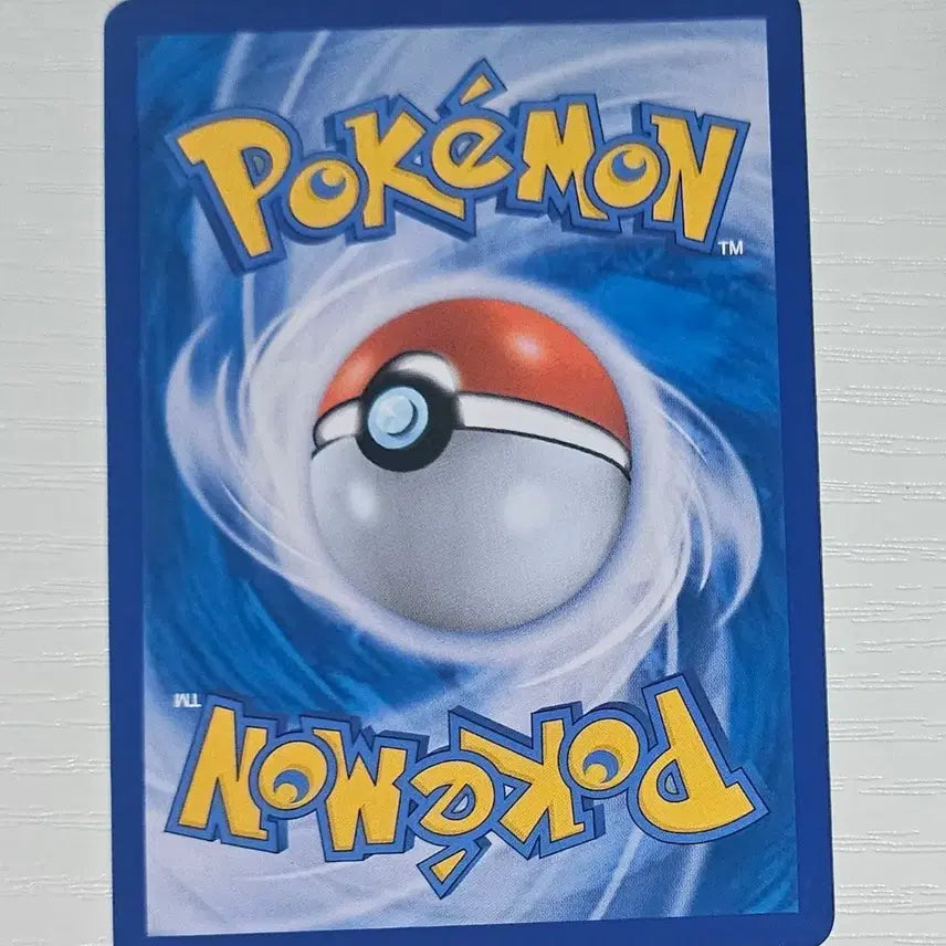 [BUNJANG] Pokémon Card Lost Abyss UR / 포켓몬카드 로스트믹서 UR 판매합니다.