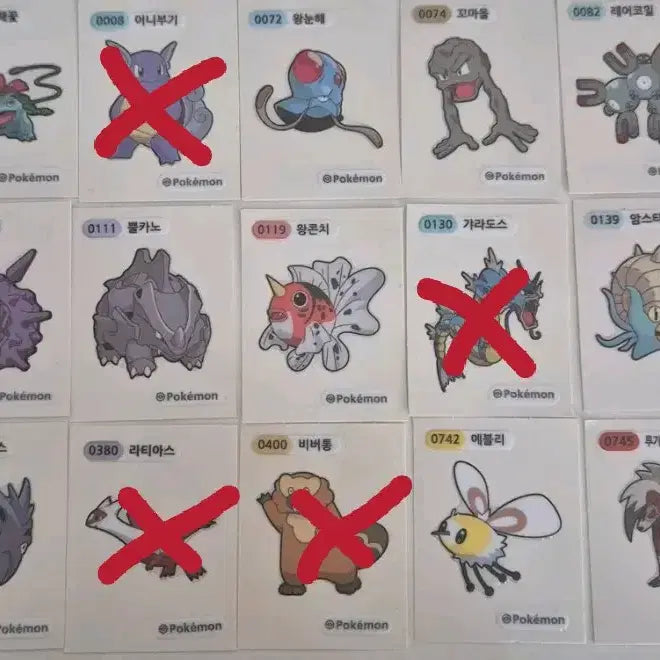 [BUNJANG] Pokemon Sticker Collection / 포켓몬스터 띠부실