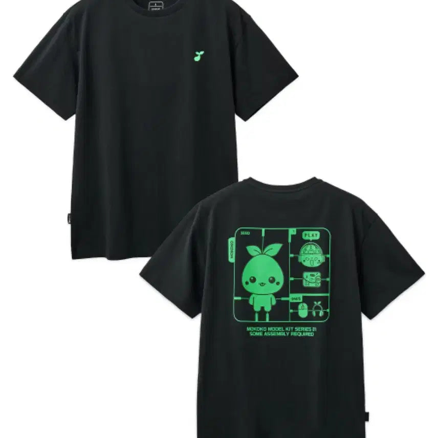 [BUNJANG] Musinsa X Lost Ark Limited Edition T-Shirt / 무신사X로스트아크 팝업 온라인 한정 티셔츠 팝니다