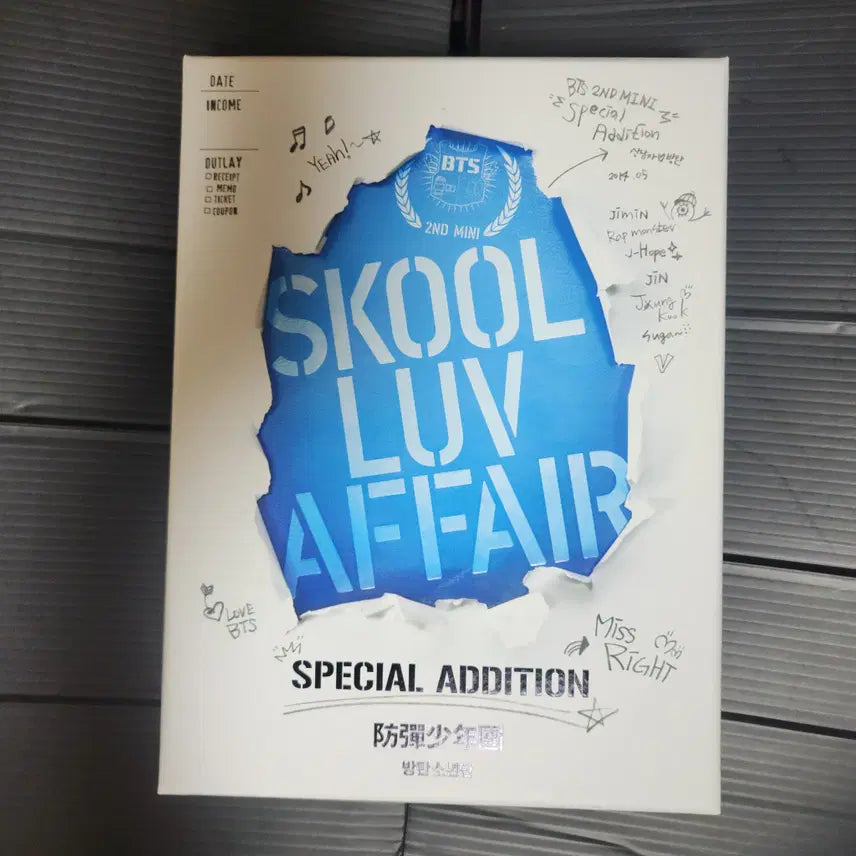[BUNJANG] BTS Skool Luv Affair Special Addition Album Bundle Set with RM Photocard / BTS 스쿨 러브 어페어 스페셜 에디션 (Skool Luv Affair Special Addition) 판매합니다.
