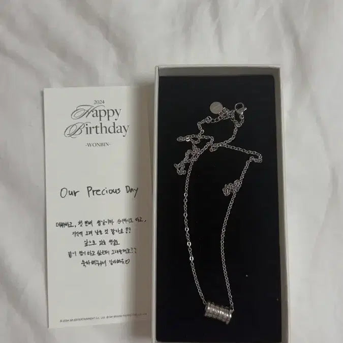 [BUNJANG] RIIZE Wonbin 2024 Birthday Necklace / 라이즈 원빈 2024 생일 목걸이