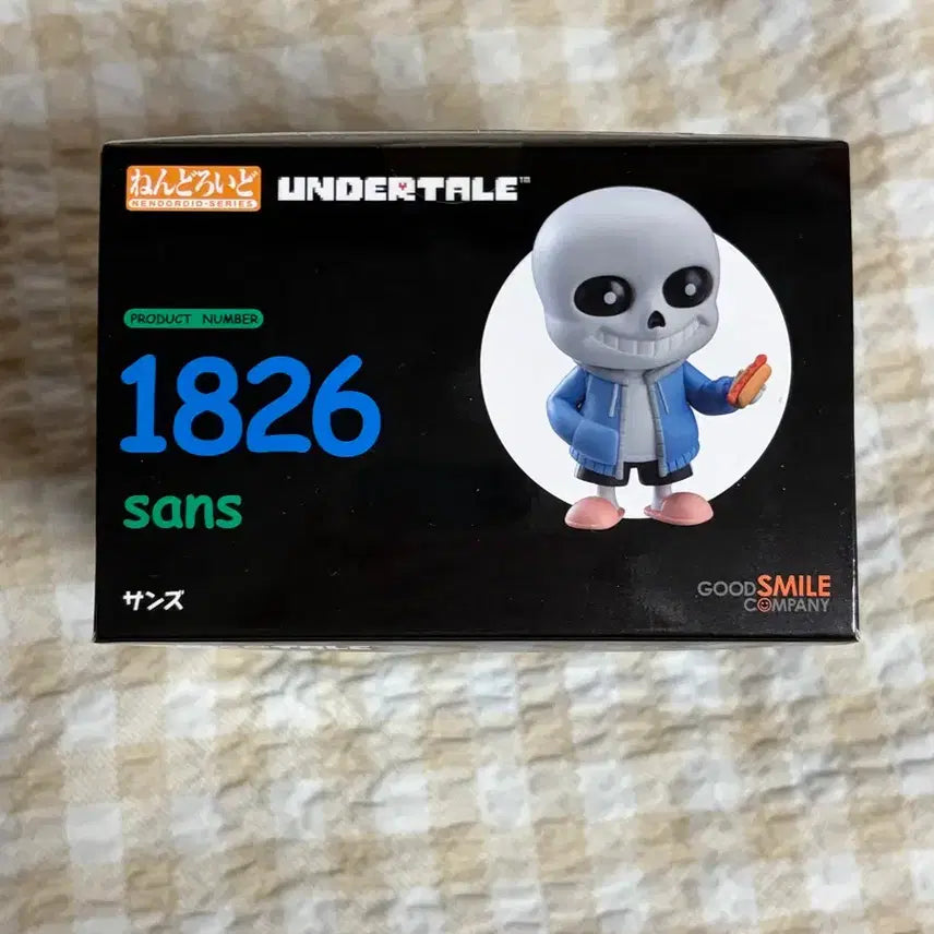 [BUNJANG] Undertale Sans Nendoroid (Opened) / 급전/언더테일 샌즈 넨도 판매