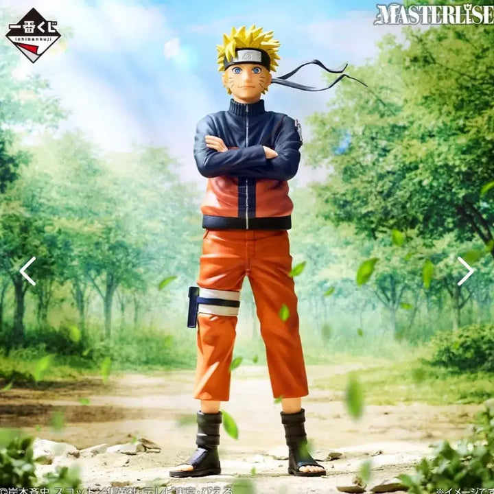 [BUNJANG] Naruto Kazekage A Prize Figure (Sealed) / (미개봉) 택포 8.5 나루토 카제카게 A상 피규어