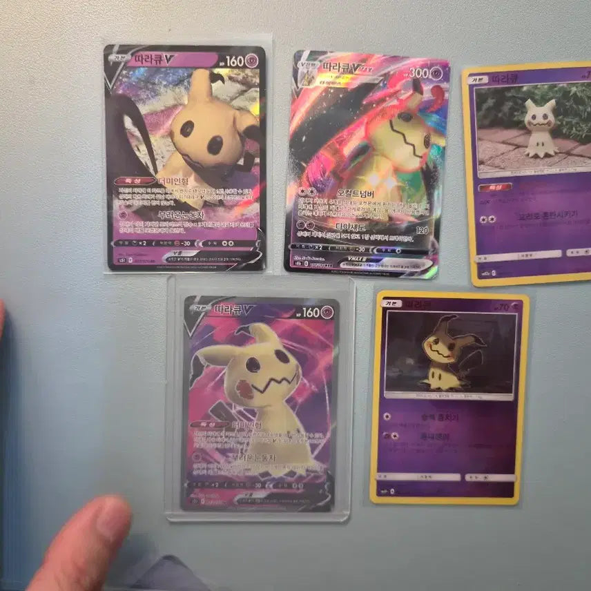 [BUNJANG] Pokemon Mimikyu 5-Type Set / 포켓몬 카드 따라큐 5종 세트