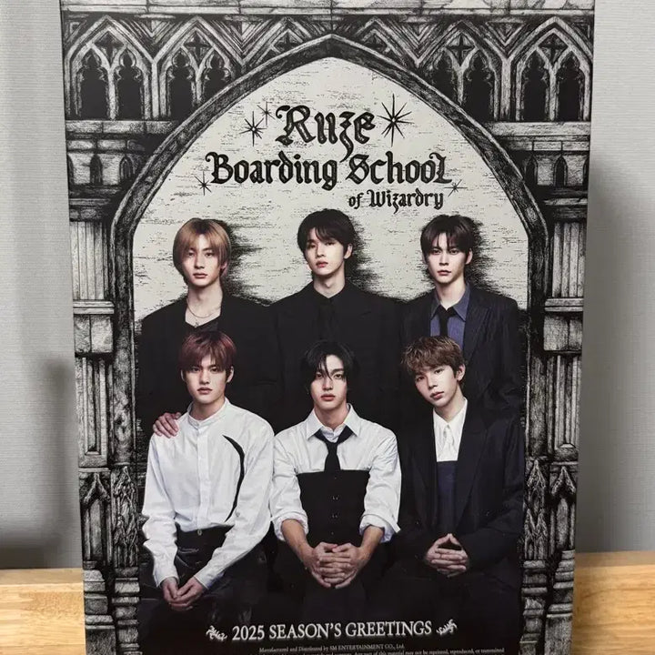 [BUNJANG] RIIZE 2025 Season&