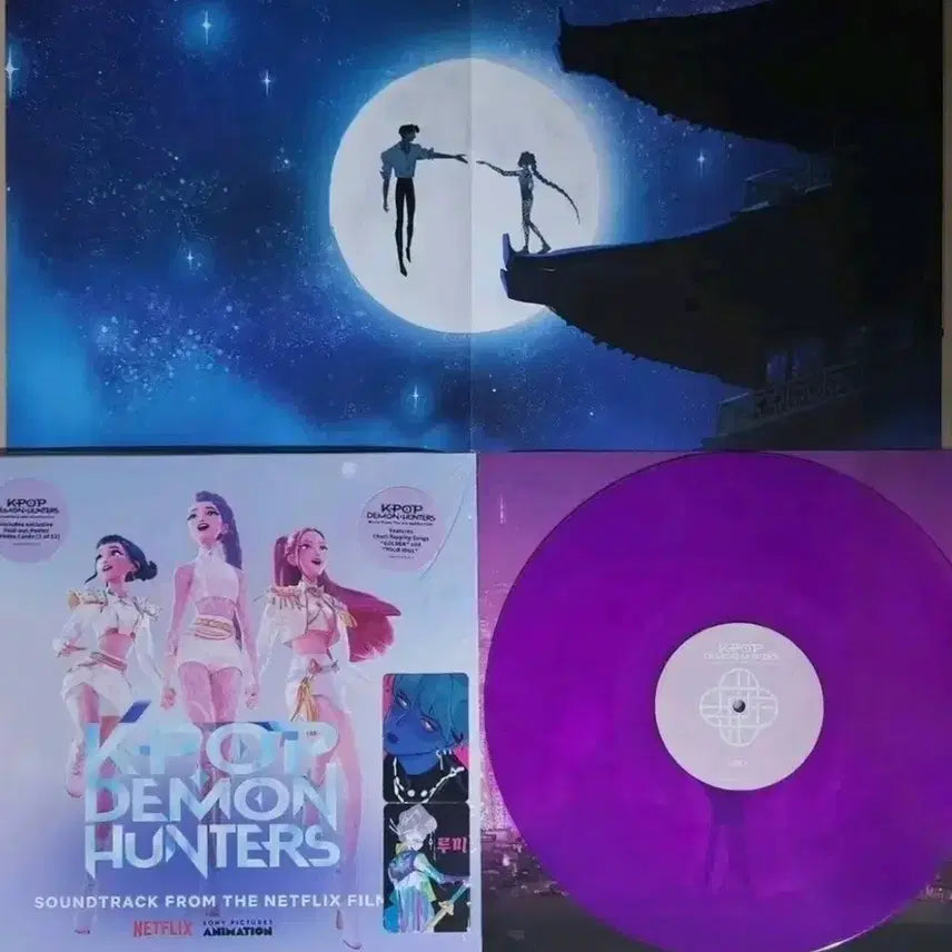 [BUNJANG] K-Pop Demon Hunters LP / 케이팝 데몬 헌터스 LP