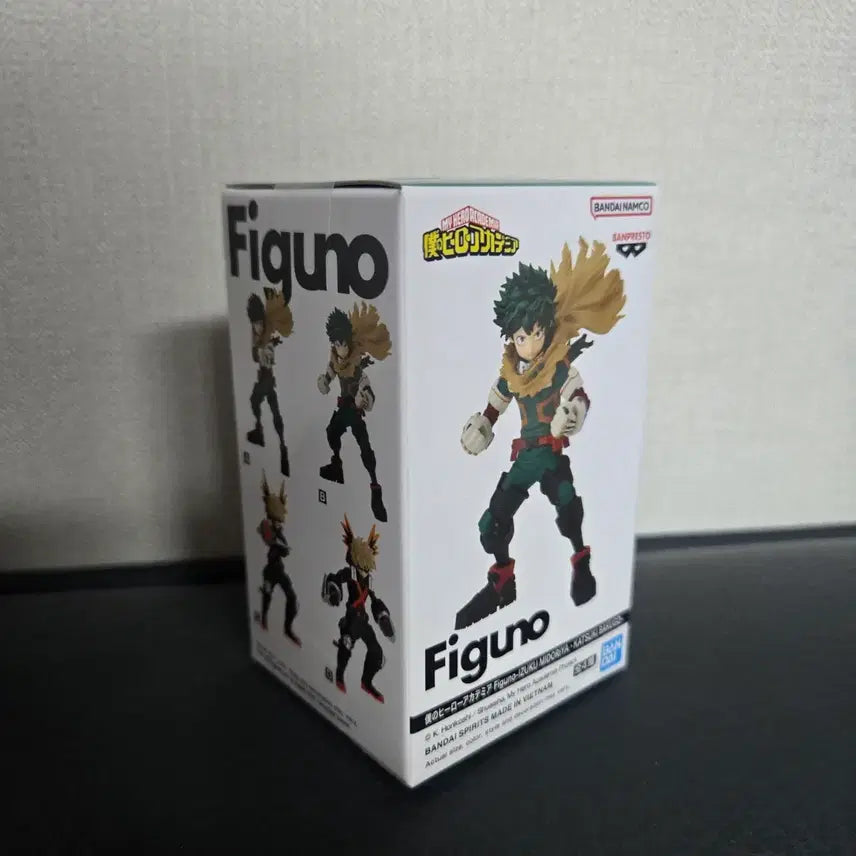 [BUNJANG] Bandai Namco Izuku Midoriya My Hero Academia Figure (Sealed) / 미개봉) 반다이 남코 히로아카데미아 이즈쿠 피규어