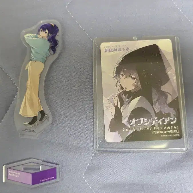 [BUNJANG] Proseka Asahina Mafuyu Anavo Acrylic Jewel Box / 프로세카 아사히나 마후유 어나보 아크릴 보석함
