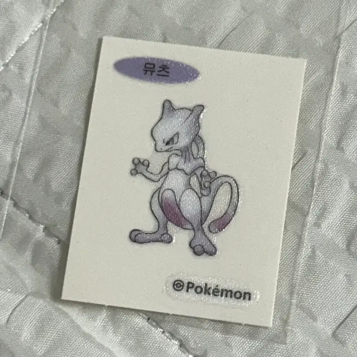 [BUNJANG] Pokemon 30th Anniversary Mewtwo Sticker / 포켓몬 30주년 띠부씰 뮤츠
