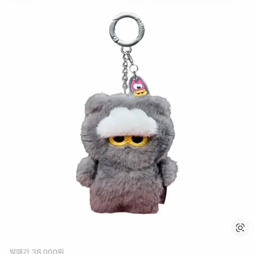 [BUNJANG] JOAN FRIENDS JOA Keyring / 조앤프렌즈 조아 키링