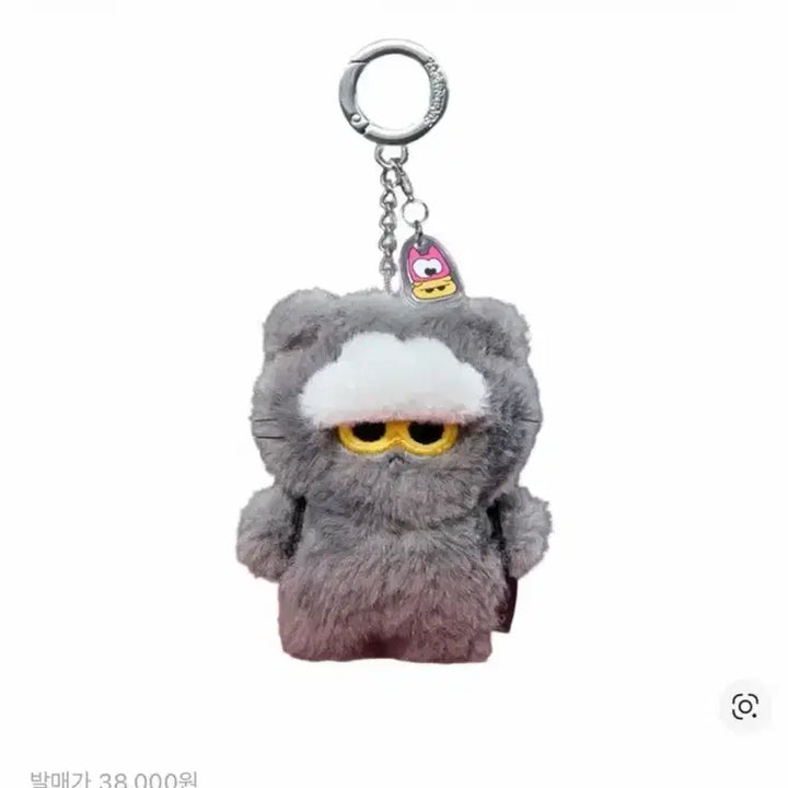 [BUNJANG] JOAN FRIENDS JOA Keyring / 조앤프렌즈 조아 키링