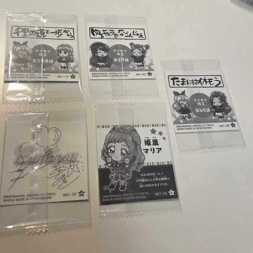 [BUNJANG] Aikatsu! Aikatsu Stars! Wafer Seal Sticker Bundle Set (Sumiire, Rira, Luminous, Ran, Bora, Mizuki, Luna, Maria) / 일괄)아이카츠 아이엠스타 스티커 웨하스 씰 스미레 리라 루미너스 란 보라 미즈키 루나 마리아