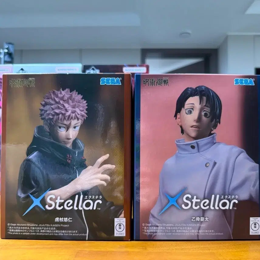 [BUNJANG] Jujutsu Kaisen Sega Figures Yuji/Yuta Bundle (Sealed) / 주술회전 피규어 세가 이타도리/유타 일괄(미개봉)