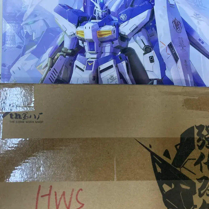 [BUNJANG] Daban 6635 MG 1/100 Hi-Nu Gundam + HWS / 급처 - MG 1/100 다반 6635 하이뉴 건담 + HWS