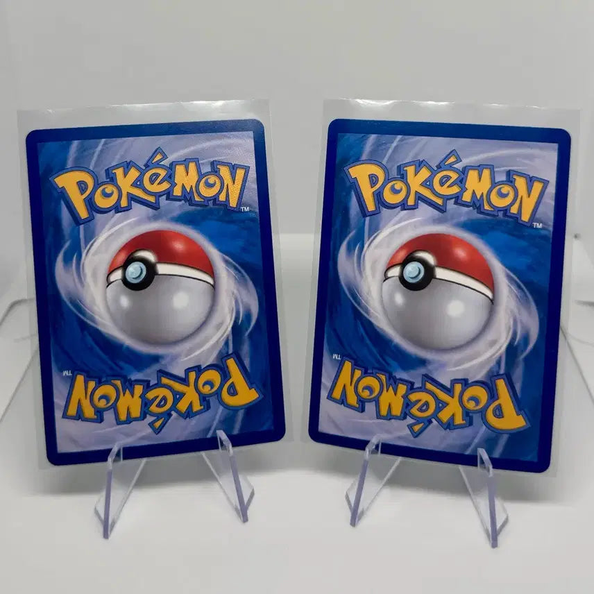 [BUNJANG] Pokemon Card AR Card Bundle (10 cards) / [한글판] 포켓몬 카드 AR 카드 묶음 (총 10장)