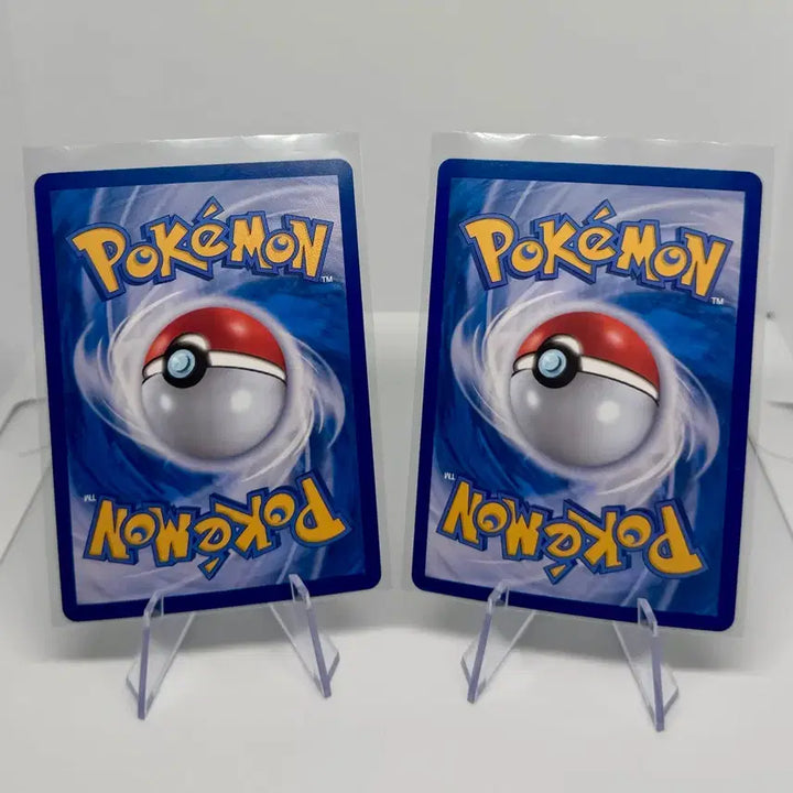 [BUNJANG] Pokemon Card AR Card Bundle (10 cards) / [한글판] 포켓몬 카드 AR 카드 묶음 (총 10장)