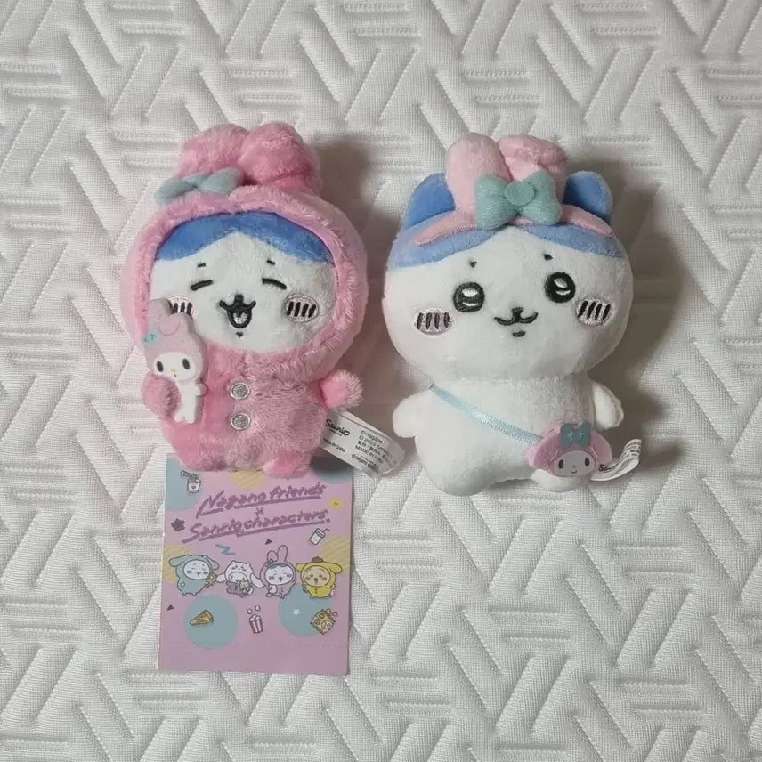 [BUNJANG] Sanrio Hachitore and My Melody Mascot Set (2 Types) / 하치와레 산리오 마이멜로디 마스코트 2종 세트