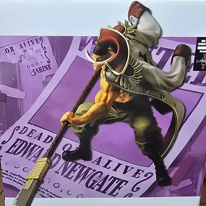 [BUNJANG] One Piece Grandista Edward Newgate Special Edition Figure (Sealed) / (번장최저가미개봉)원피스 그란디스타 에드워드 뉴게이트 스페셜 에디션 피규어