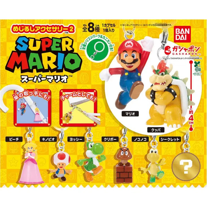 [BUNJANG] Super Mario Medallion Secret Figure / 슈퍼마리오 메지루시 가챠 스크릿