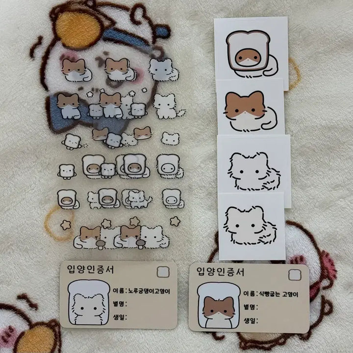 [BUNJANG] Oing Boing Enoki Mushroom Cat and Baking Bread Cat Plush Set / 일괄) 오잉보잉 노루궁뎅이 식빵 굽는 고양이 인형 세트