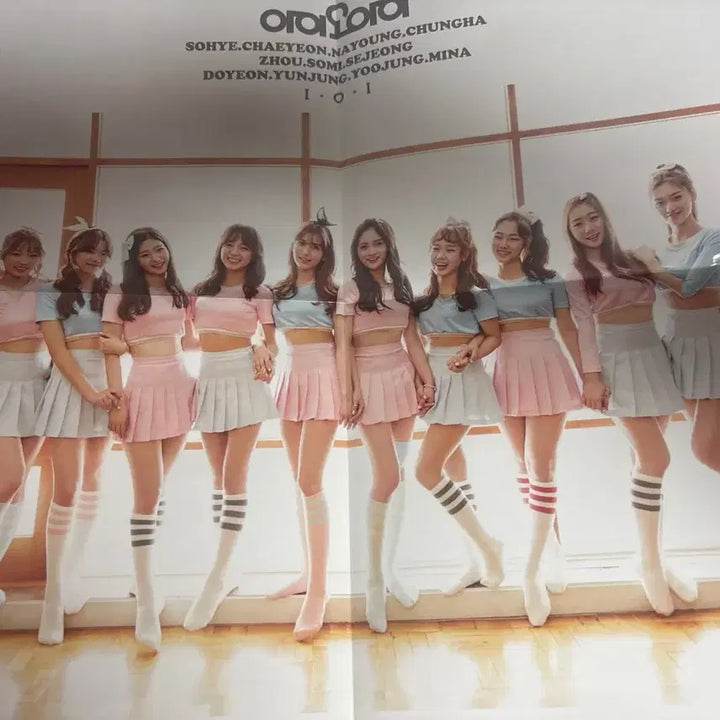 [BUNJANG] IOI 1st Album Special Edition / 아이오아이 IOI  1집 스페셜앨범