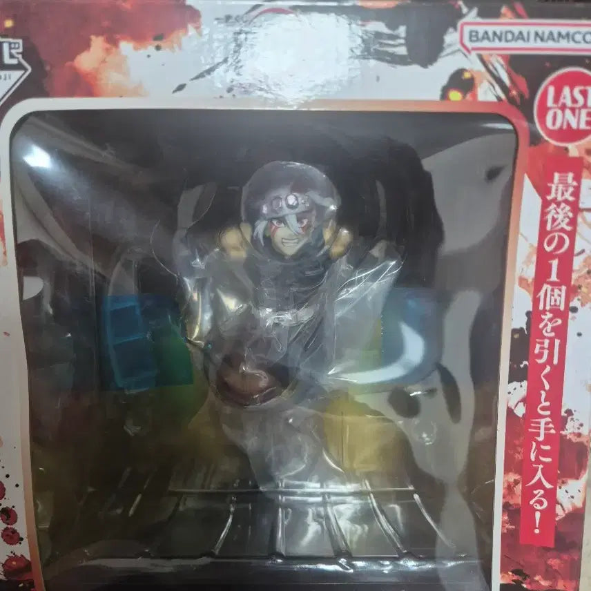 [BUNJANG] Demon Slayer Tengen Uzui Last One Prize Figure (Box Opened) / 귀멸의칼날 텐겐 라스트원상 단순박스개봉