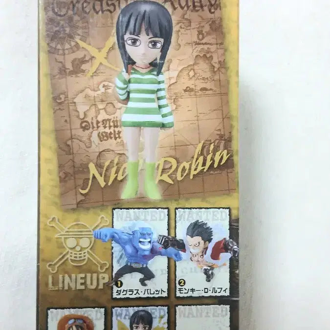 [BUNJANG] One Piece Strong World Nico Robin World Collectable Figure Mini Merry Go Version 2 / 미개봉]원피스 스트롱월드 니코 로빈 월콜 피규어 트레져 랠리 미니 메리 2호 버전
