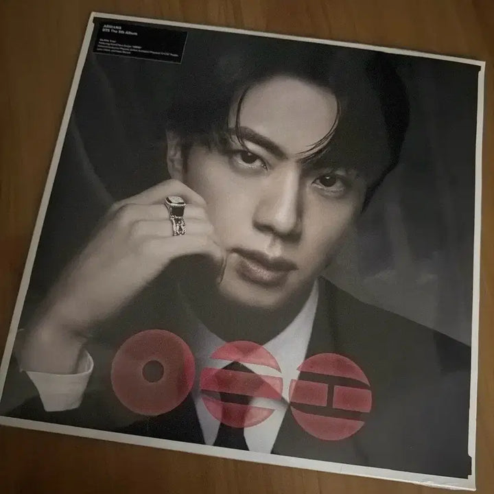 [BUNJANG] BTS Jin Arirang LP / 방탄소년단 진 아리랑 LP
