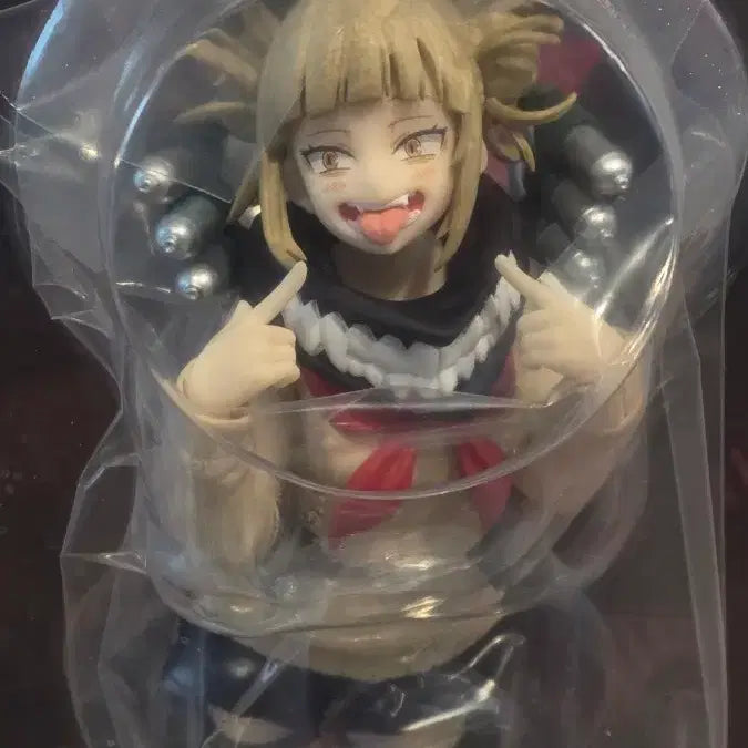 [BUNJANG] POP UP PARADE Himiko Toga Limited Edition Figure / 미개봉) 팝업 퍼레이드 한정판 토가 피규어