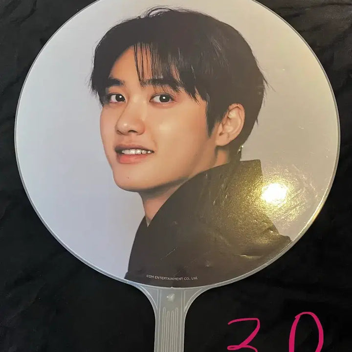 [BUNJANG] EXO D.O. EXOHORIZON Fan / exo d.o. exhorizon 엑소 디오 부채