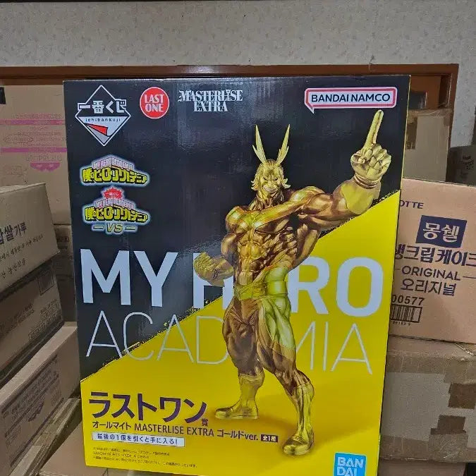 [BUNJANG] My Hero Academia All Might Master Stars Piece Extra Gold Figure (Sealed) / (번장최저가미개봉)나의 히어로 아카데미아 올마이트 마스터라이즈 엑스트라 골드 피규어