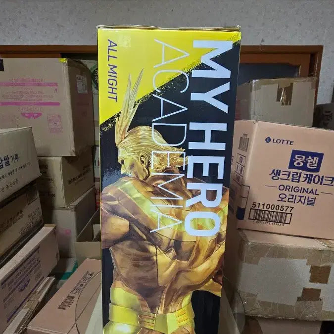 [BUNJANG] My Hero Academia All Might Master Stars Piece Extra Gold Figure (Sealed) / (번장최저가미개봉)나의 히어로 아카데미아 올마이트 마스터라이즈 엑스트라 골드 피규어