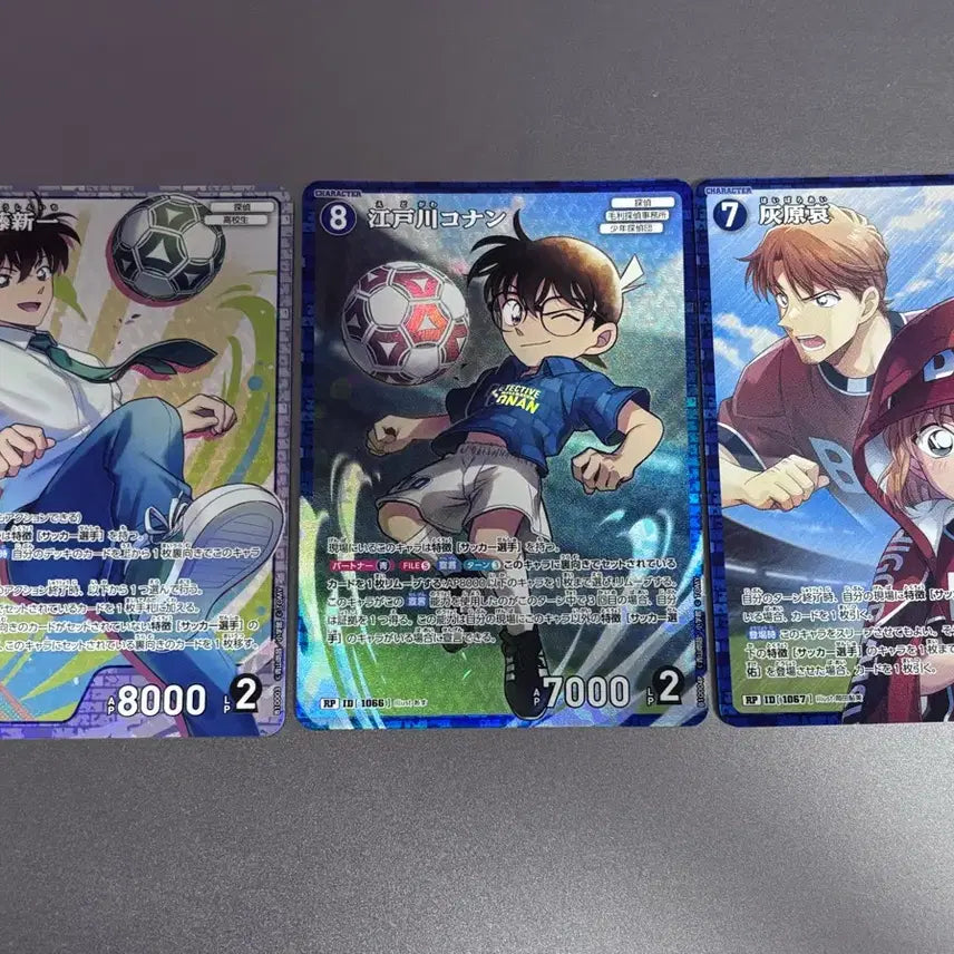 [BUNJANG] Haibara Ai, Kudo Shinichi, Edogawa Conan Set / [세트] 하이바라 아이, 쿠도 신이치, 에도가와 코난