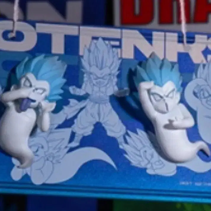 [BUNJANG] Dragon Ball Spectacle F Prize Magnet 4-Piece Full Set / 드래곤볼 스펙타클 F상 마그넷 4종 풀셋