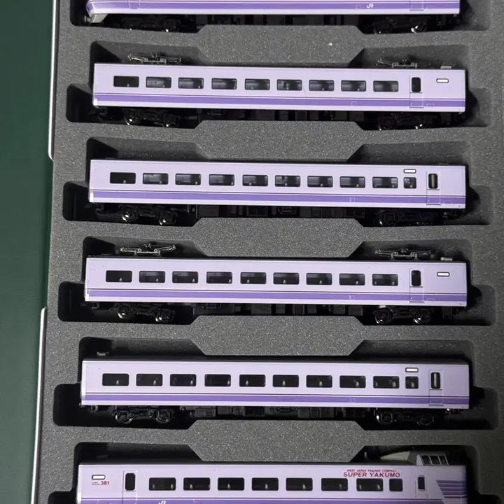 [BUNJANG] KATO N Scale 10-1936 JNR Class 381 Super Yakumo 6-Car Set / KATO N게이지 철도모형 10-1936 국철 381계 슈퍼야쿠모 6량 세트