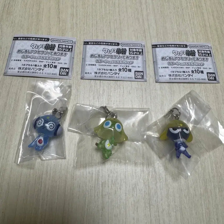 [BUNJANG] Keroro Gunsou Color Shuffle Edition Mejirushi Set / 일괄) 개구리 중사 케로로 컬러셔플 에디션 메지루시