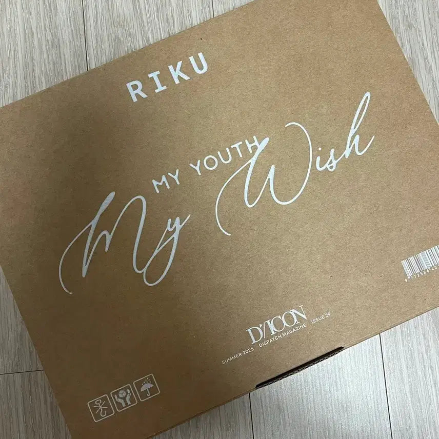 [BUNJANG] NCT WISH DICON Riku A Type Photocard / 엔시티 위시 디아이콘 리쿠 A type 양도합니다