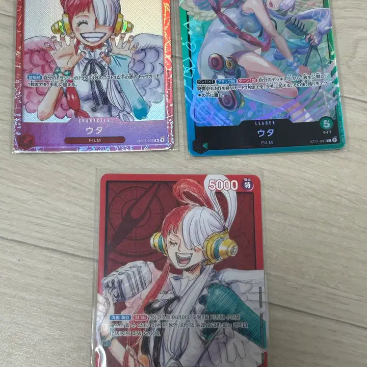[BUNJANG] One Piece Card UTA Leader Parallel Promo Bundle Set / 원피스 카드 일판 한판 우타 일괄 리더 패러렐 프로모