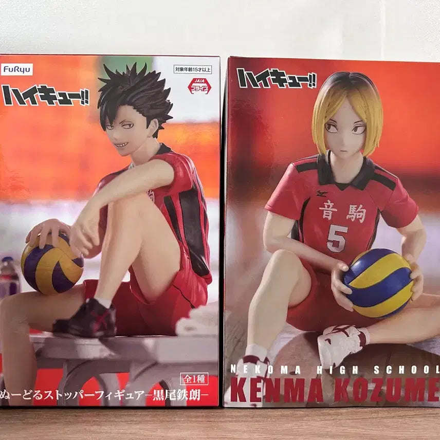 [BUNJANG] Haikyuu!! Kuroo Tetsuro &amp; Kozume Kenma Noodle Stopper Figures (Sealed) Bundle Set / 하이큐 쿠로오 켄마 누들 스토퍼 피규어 미개봉 새상품 일괄