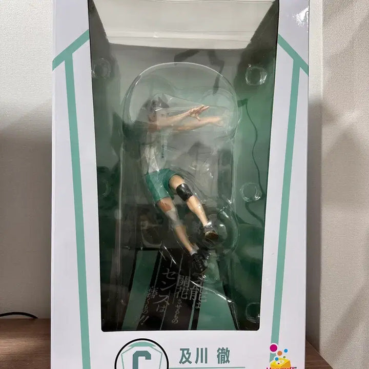 [BUNJANG] Haikyuu!! Happy Kuji Toru Oikawa Figure C Prize / 하이큐 해피쿠지 오이카와 토오루 C상 피규어 미개봉 새상품