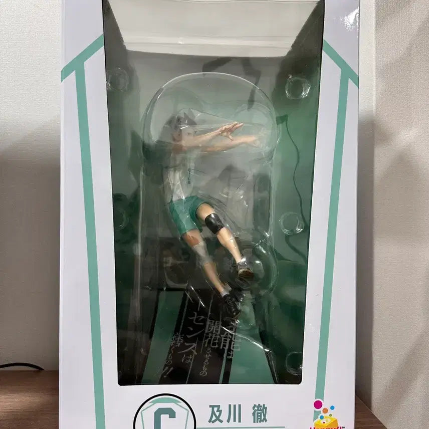 [BUNJANG] Haikyuu!! Happy Kuji Toru Oikawa Figure C Prize / 하이큐 해피쿠지 오이카와 토오루 C상 피규어 미개봉 새상품