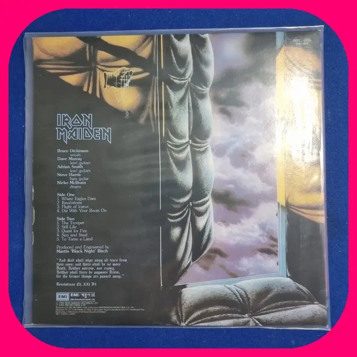 [BUNJANG] Iron Maiden Piece of Mind LP NM/NM / 아이언 메이든 Piece of Mind LP NM/NM