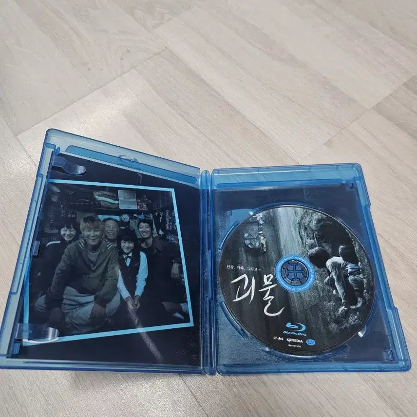[BUNJANG] Bong Joon-ho The Host Blu-ray Disc / 봉준호 괴물 블루레이 디스크