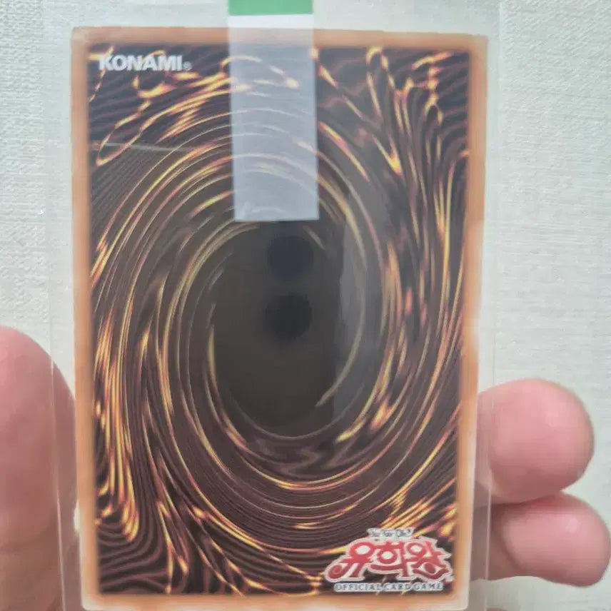 [BUNJANG] Yu-Gi-Oh! HERO Flash! 1st Edition Ultimate Rare / 유희왕 히어로 플래시 1st 얼티메이트 레어
