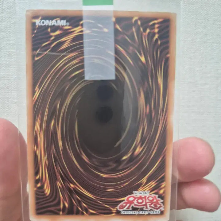 [BUNJANG] Yu-Gi-Oh! HERO Flash! 1st Edition Ultimate Rare / 유희왕 히어로 플래시 1st 얼티메이트 레어