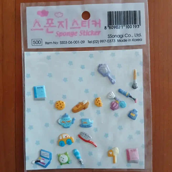 [BUNJANG] Vintage Sponge Stickers / 고전 빈티지 스폰지 스티커